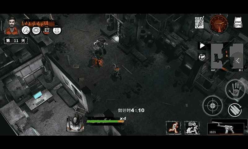 末日方舟  v1.3.6