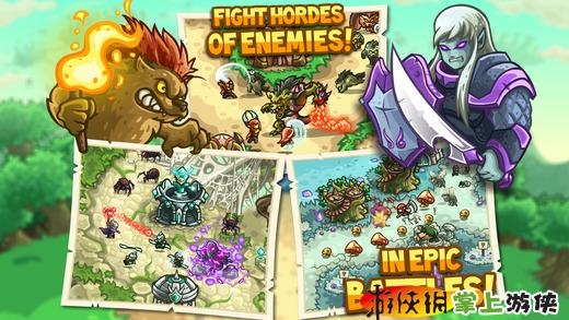 王国保卫战：起源 Kingdom Rush Origins v3.2.5