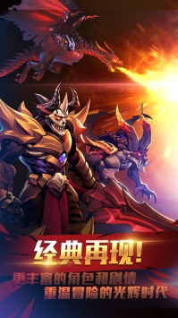 天天爱闯关2 v3.2.5