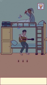 禁止搞事！ v2.5.5