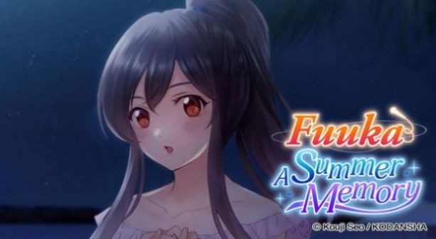 风香夏日记忆  v3.0.23