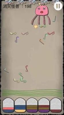 音符大战小怪兽 v1