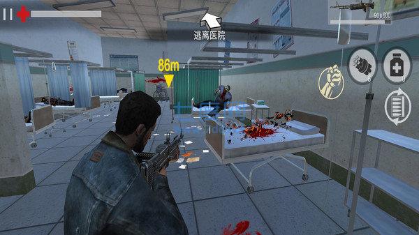 僵尸也疯狂 v2.1