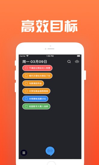 小想法 2020-08-27 14:03