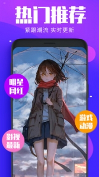 主题动态壁纸 v3.0.5