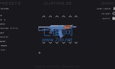 像素枪械制造游戏 v1.1.2.13