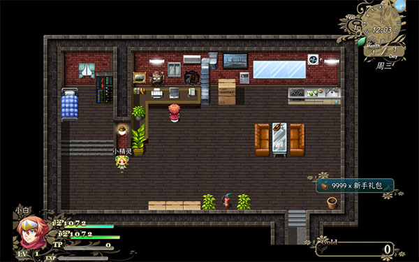 氪金大陆游戏 v2.6