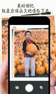 老照片修复  v5.0.0