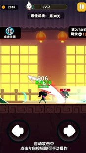 弹幕战姬手游 2024-06-25 15:08