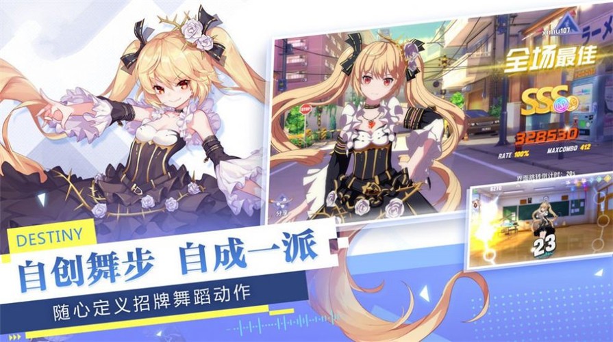 天选歌姬 2024-06-25 15:08