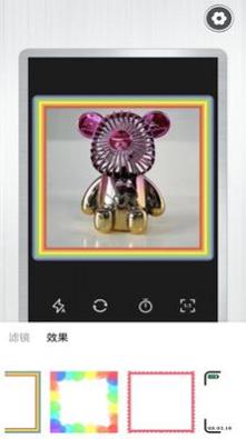 MIX滤镜相机 v1.2