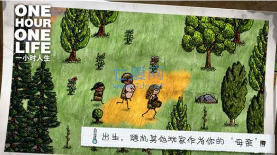 onehouronelife国际版 v1.8.1.182