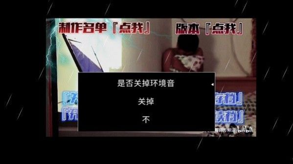 杰哥的救赎游戏手机版最新版  v4.2.1