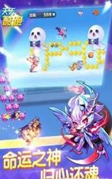 天天酷跑最新版 v1.0.107.0