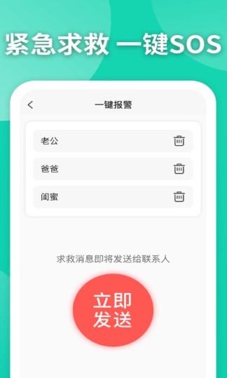 暗夜猫 2020-06-19 16:36