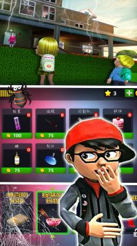 恐怖鬼屋逃脱 v3.2.5