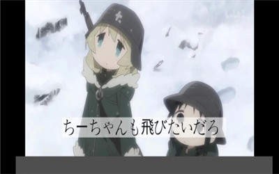 字幕菌 2020-09-17 09:54