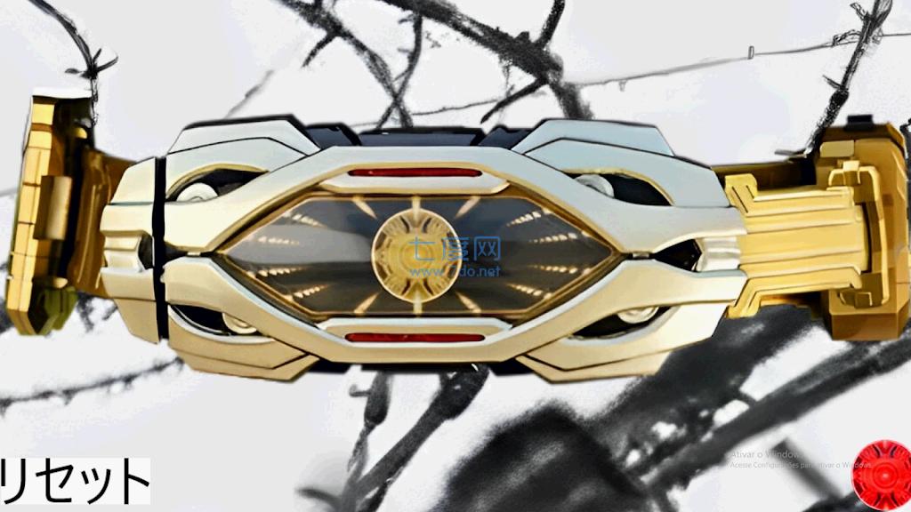 假面骑士骑手模拟Zillion Driver