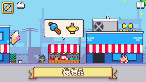 超级猫兄弟2万圣节版 v1.4.4