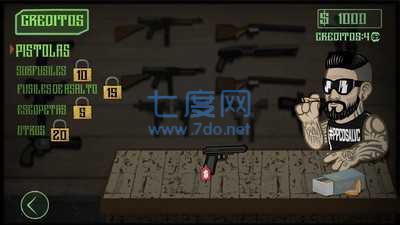 该死的僵尸截图2