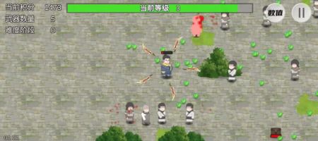 鸠摩智转刀 v3.2.5