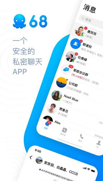 68交友jpg