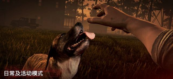 勇闯死人谷2 v1.49.0