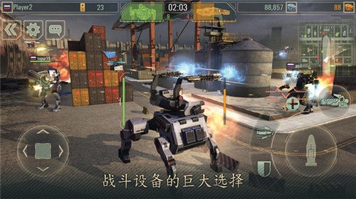 战争机器人世界游戏 v3.20.3