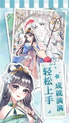 画画小助手 v1.1.1