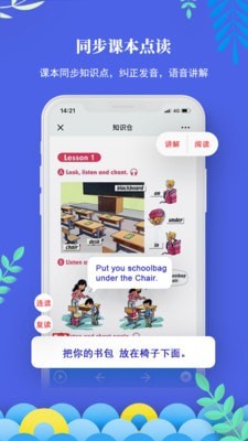 知识星球 v4.30.3