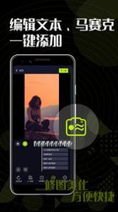 左手编辑 v1.0.0