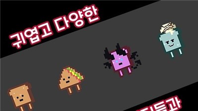 吐司的末日 2024-06-25 15:08