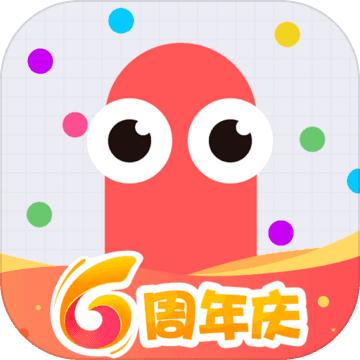 贪吃蛇大作战5.3.2