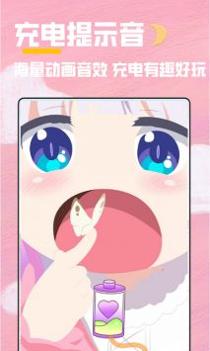 全局主题 v3.0.5