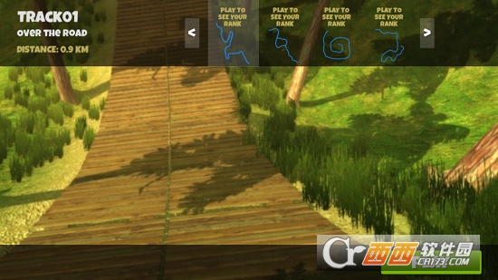 自行车下坡模拟器 v2.0 安卓版