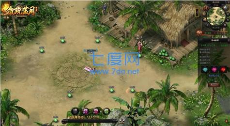 贪玩蓝月福利版