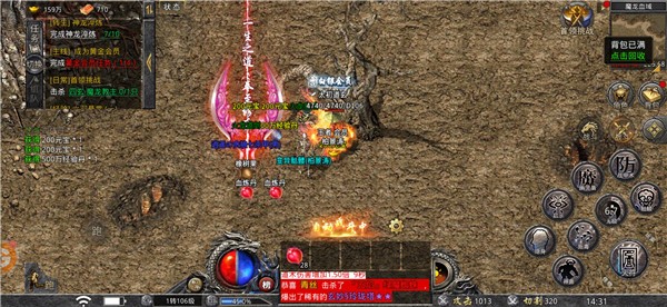 天酷超级无限刀  v3.1.3