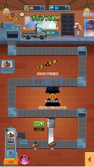 开个木头工厂游戏 v1.0