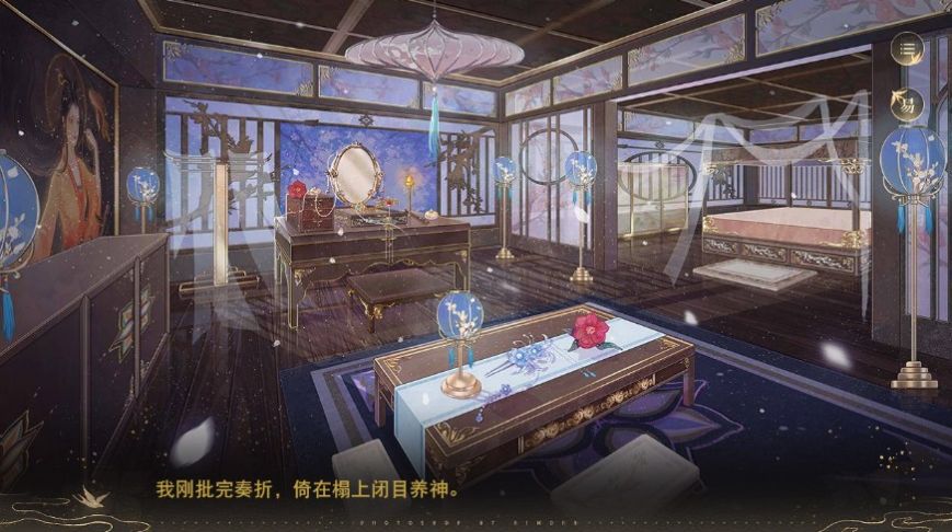 易次元女帝虐我千百遍清软完结金手指2022  v5.3.1