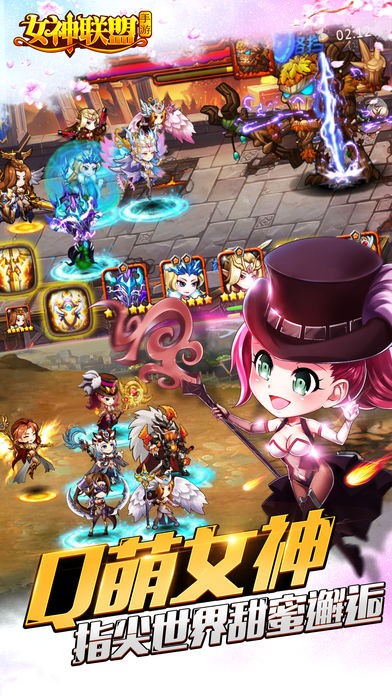 三国异闻录BT版 2024-06-25 15:08