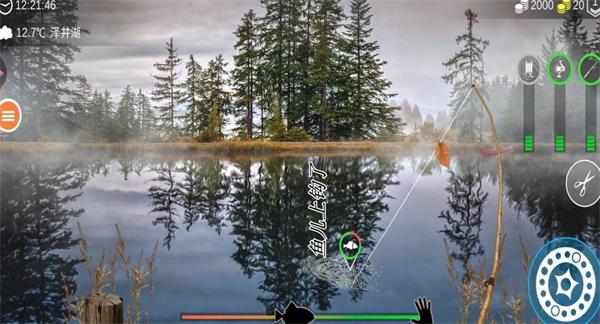 极限钓鱼大师  v1.0