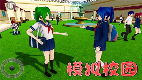 高中社团生活  v2.0.0