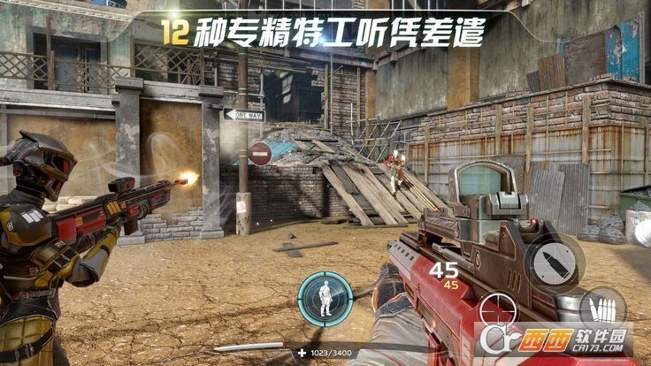 密林纷争 v4.0.0安卓版
