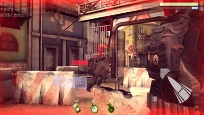 战地火线  v1.20.24