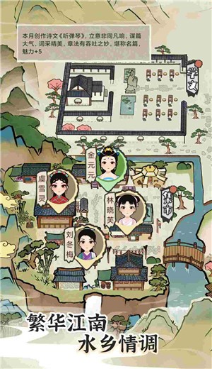 代号tyc 2024-06-25 15:08