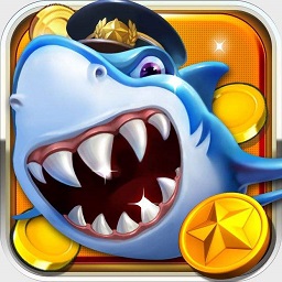 千炮版捕鱼2014版