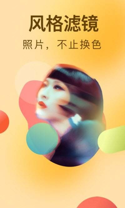 小猪相机 2020-08-24 09:17