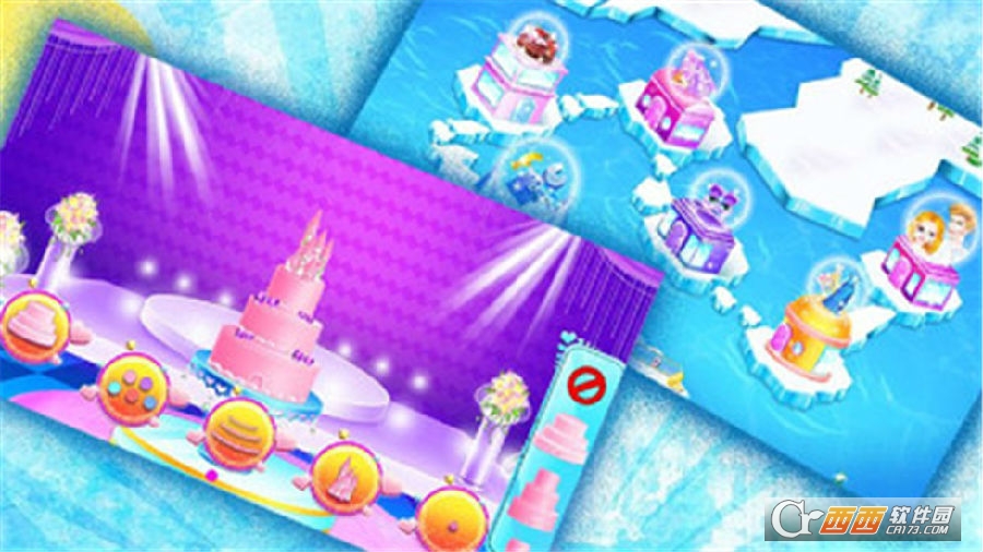 冰雪奇缘姐妹婚礼 冰雪奇缘姐妹婚礼