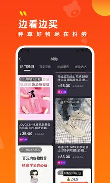 小券来了 2019-11-11 14:37