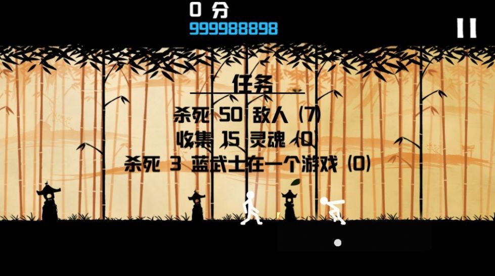 棍棒人罢工手机版 v1.5